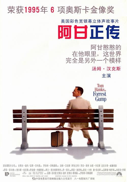 高中毕业证照片什么颜色底